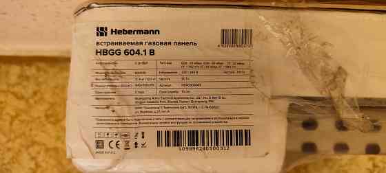 Встраиваемая газовая варочная панель Hebermann Донецк