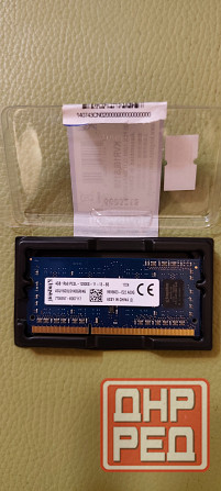 Оперативная память для ноутбука DDR3 Kingston 4 gb Донецк - изображение 1