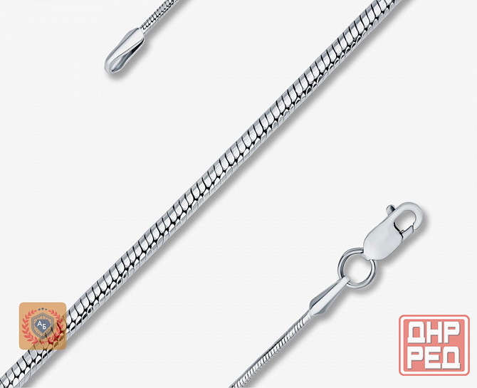 Цепочка платиновая 45 размер Донецк - изображение 1