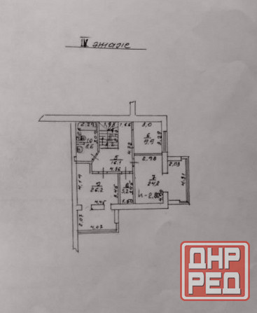 продается крупногабаритная, двухуровневая 4 к.кв.в Приморском районе г.Мариуполя Мариуполь - изображение 4