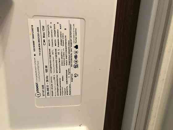 Продаю двухкамерный холодильник «Индезит» Донецк