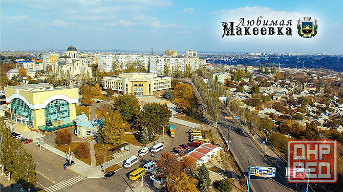 2к кв Центр Центрально-Городской район Макеевка - изображение 1