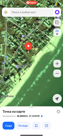 Продам участок на первой линии Белосарайской косы Мариуполь