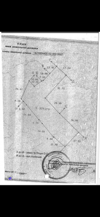 Продам участок на первой линии Белосарайской косы Мариуполь