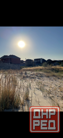 Продам участок на первой линии Белосарайской косы Мариуполь - изображение 2