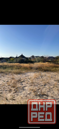 Продам участок на первой линии Белосарайской косы Мариуполь - изображение 3