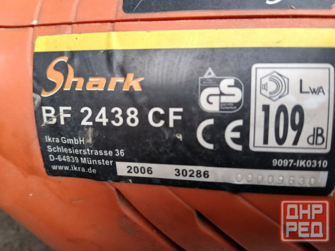 Триммер бензиновый shark bf 2438 cf Донецк - изображение 4