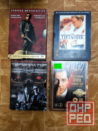 Фильмы DVD лицензия Макеевка - изображение 1
