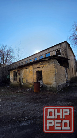 2-этажное производственное здание, закрытая территория, ул.Краснооктябрьская Донецк - изображение 3