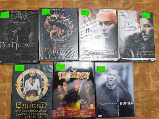Фильмы на DVD все по 500 Макеевка