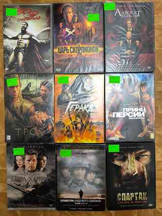 Фильмы на DVD все по 300 Макеевка
