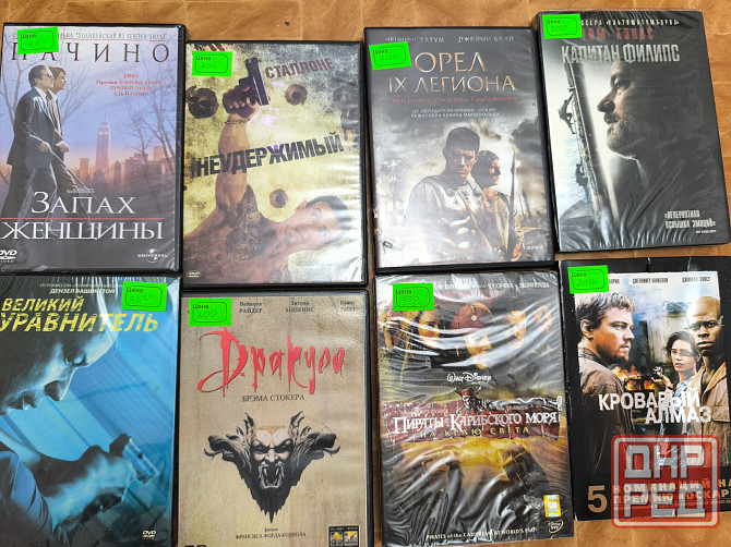 Фильмы на DVD все по 200 Макеевка - изображение 1