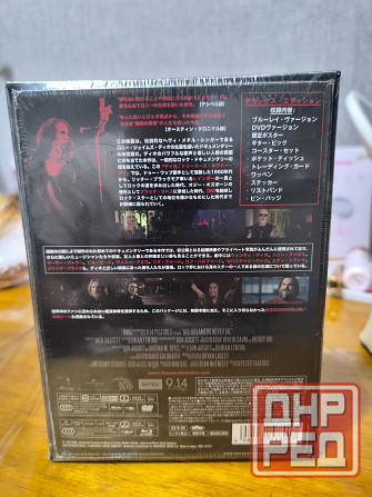 Dio Dreamers Never Die BOX SET ORIGINAL.NEW. 2023 Макеевка - изображение 3