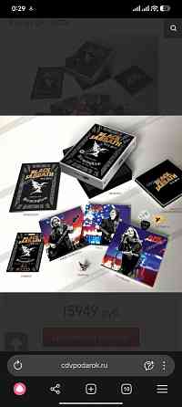Black Sabbath - The End: Live In Birmingham (Limited-Super-Deluxe-Edition) (1 DVD, 1 Blu-ray Dic, 3 Макеевка