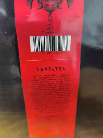 Iron Maiden Senjutsu (Super Deluxe Box Set Edition) Макеевка