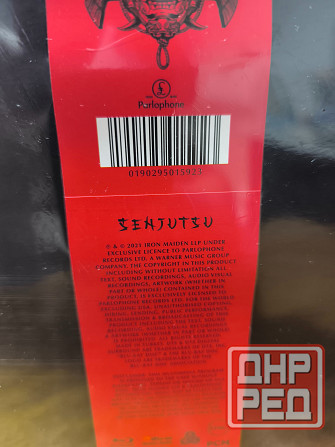 Iron Maiden Senjutsu (Super Deluxe Box Set Edition) Макеевка - изображение 3
