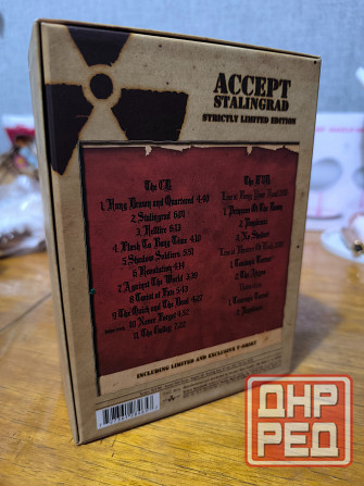 Accept Stalingrad, strictly limited edition. Макеевка - изображение 2