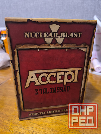 Accept Stalingrad, strictly limited edition. Макеевка - изображение 1