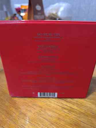 Iron Maiden No More Lies (Dance Of Death Souvenir EP) Макеевка