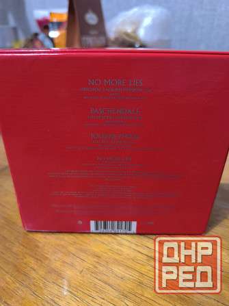 Iron Maiden No More Lies (Dance Of Death Souvenir EP) Макеевка - изображение 2