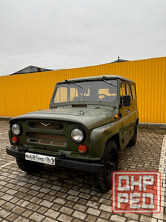 Продам Уаз Донецк - изображение 1