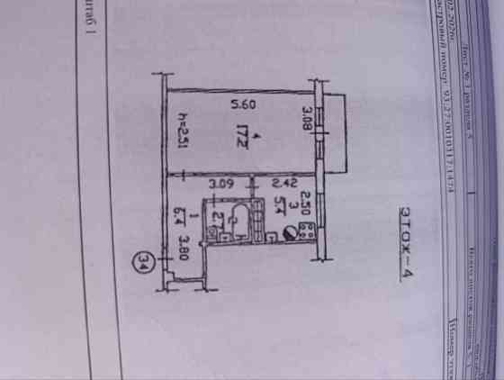Продажа квартиры на бульваре Шевченко Донецк