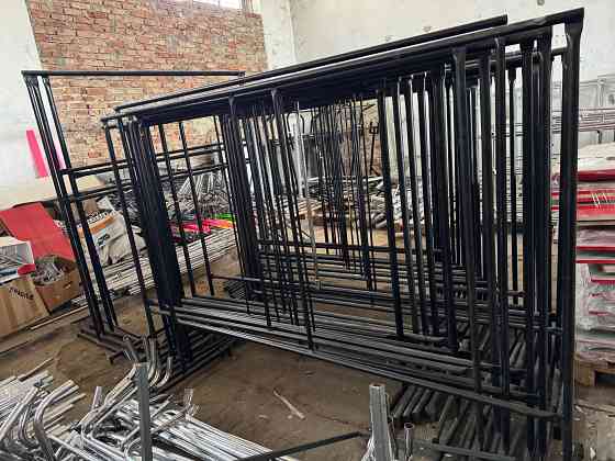 Торговое оборудование Донецк