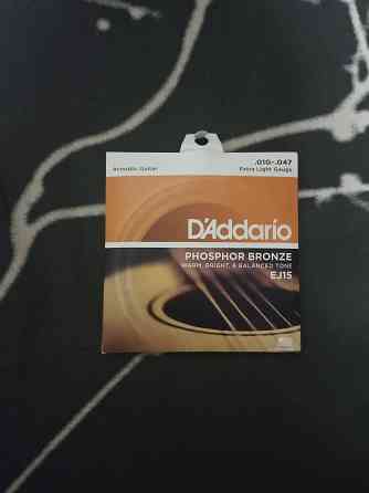 Акустическая гитара Maxwood MD-6611SB в комплекте: чехол и струны Донецк