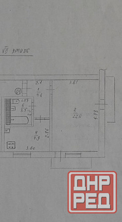 Продам 1 к кв- ру, г. Снежное Снежное - изображение 1