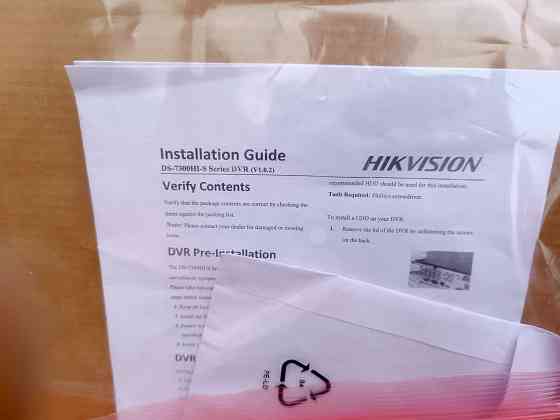 видеорегистратор для дома Донецк