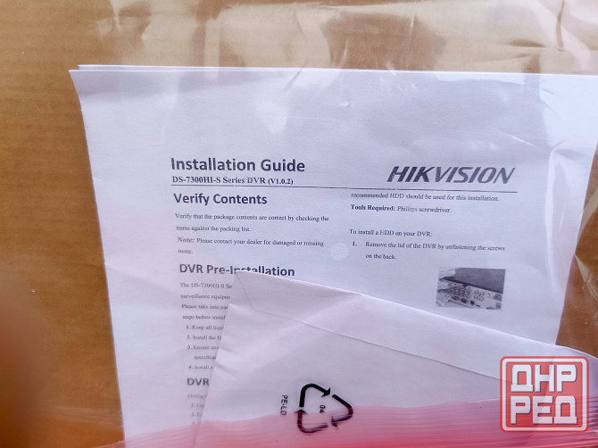 видеорегистратор для дома Донецк - изображение 2