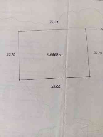 Земельный участок Донецк