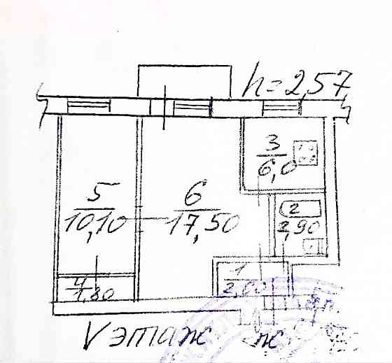 2-х комн. требует ремонта, пр. Гурова. Донецк