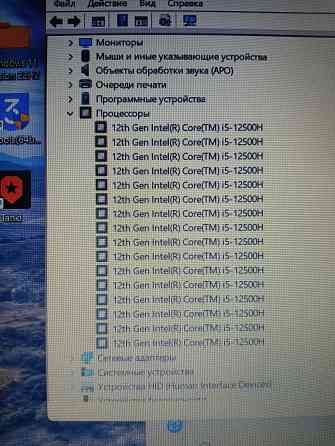 Игровое решение от ,,HP ViCTUS" Донецк