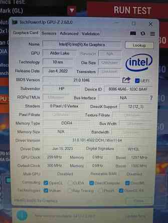 Игровой ноутбук ,,HP ViCTUS" Донецк