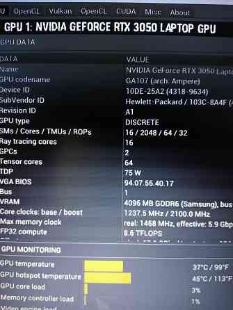 Игровой ноутбук ,,HP ViCTUS" Донецк