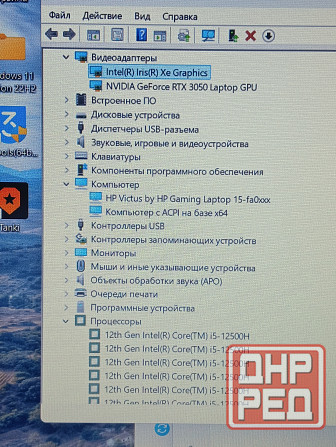 Игровое решение от ,,HP ViCTUS" Донецк - изображение 4