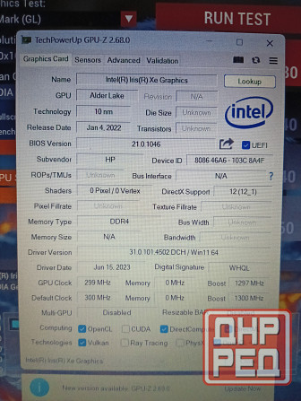 Игровой ноутбук ,,HP ViCTUS" Донецк - изображение 5