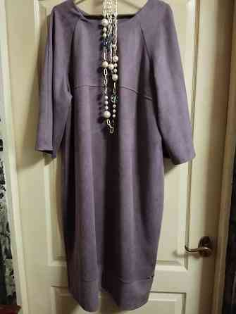 Платье женское Донецк