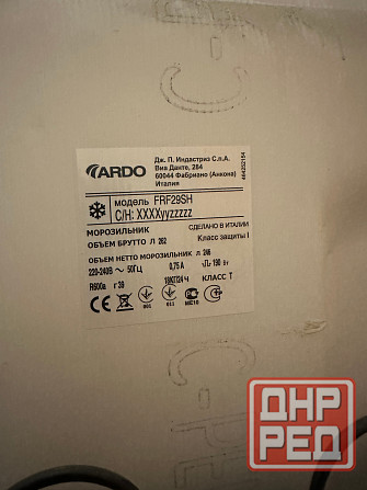 Морозильная камера ARDO (Италия). Объем-262 литров. Модель-FRF29SH. Донецк - изображение 4