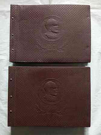 Альбомы для пластинок граммофон- патефон. Донецк