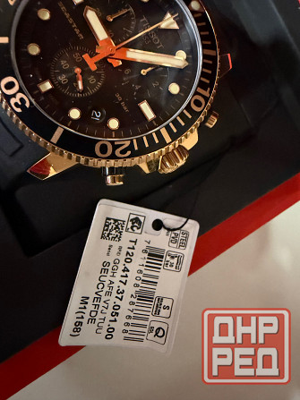 Продам часы Tissot Seastar 1000 Chronograph Донецк - изображение 2