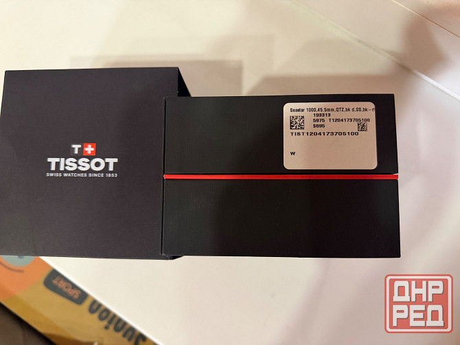 Продам часы Tissot Seastar 1000 Chronograph Донецк - изображение 3
