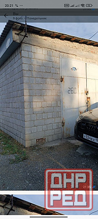 Продам гараж Донецк - изображение 2