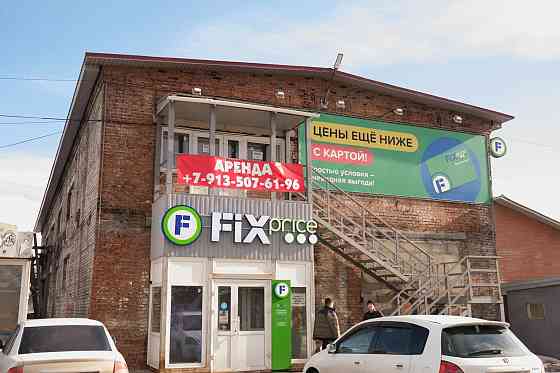 Аренда | Торговая площадь Сосновоборск