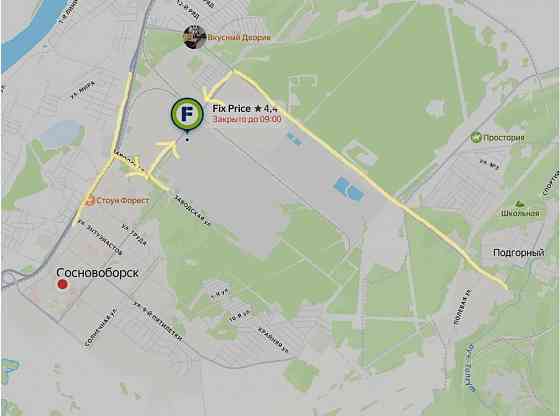 Аренда | Торговая площадь Сосновоборск