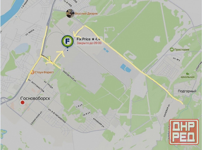 Аренда | Торговая площадь Сосновоборск - изображение 5