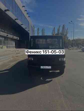 Продам эвакуатор Донецк