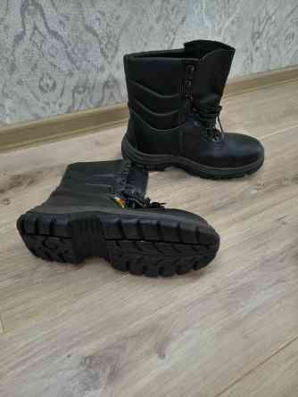 Берцы мужские р 41 Донецк