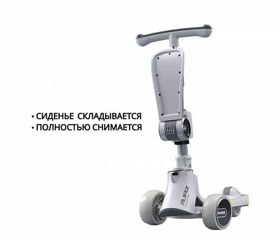 Детский самокат 2 в 1 Донецк